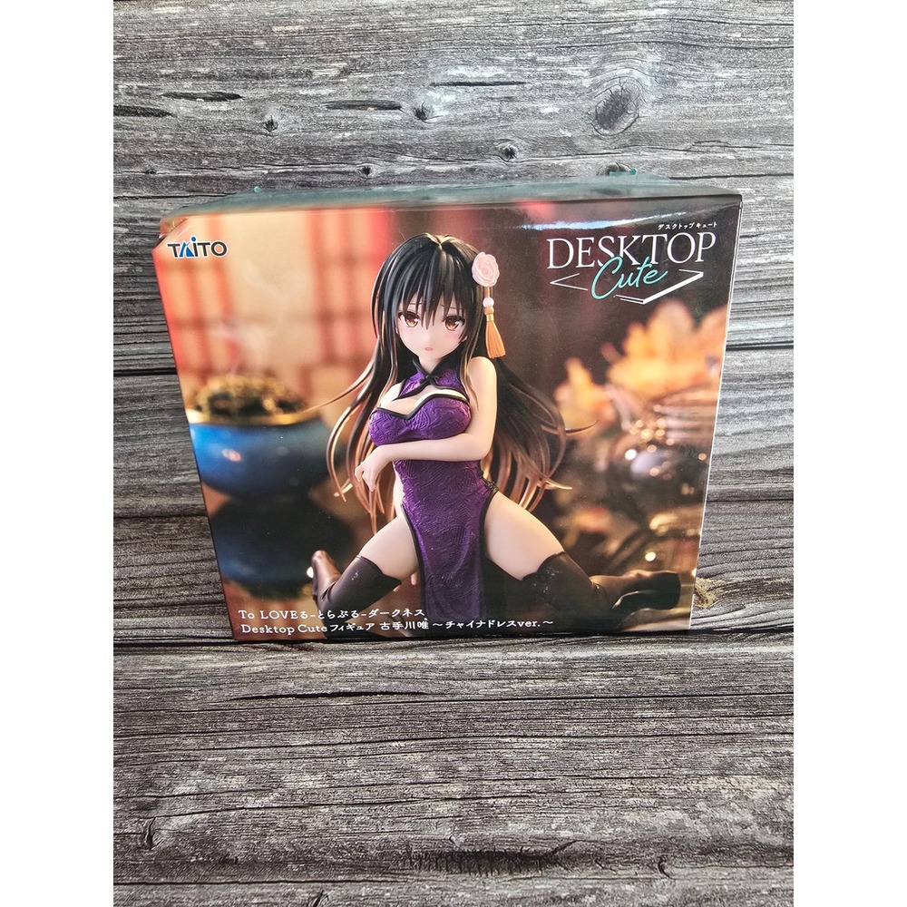 Taito To LOVE-Ru Darkness Desktop Cute Yui Kotegawa Adult Dress Figure Purple